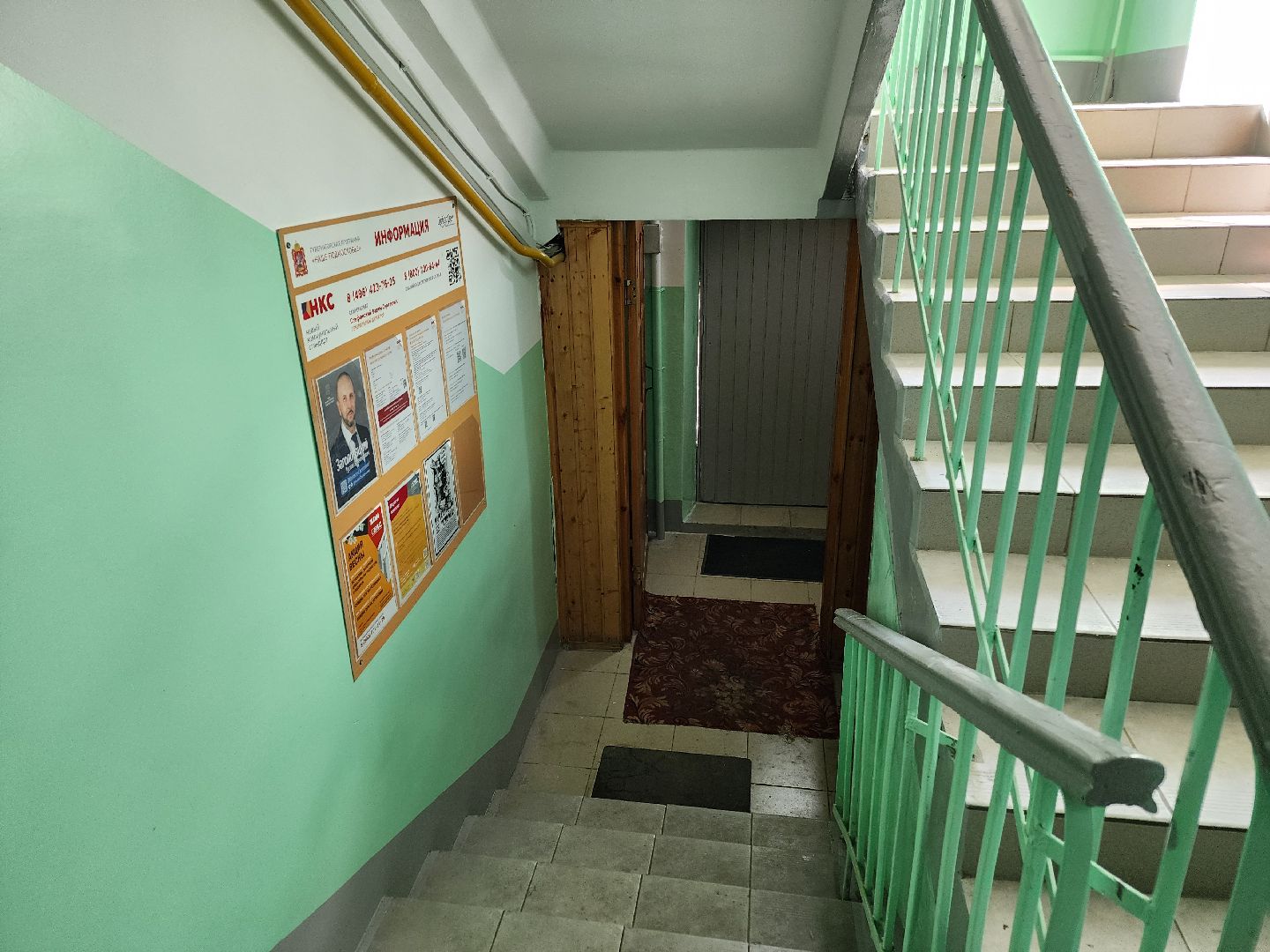 ремонт подъездов, орехово зуево,