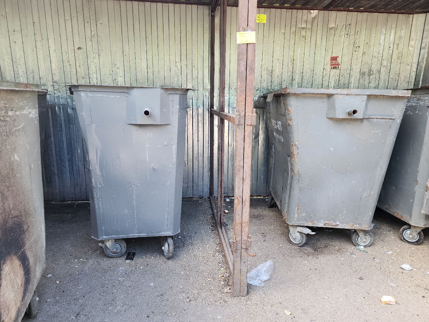 серпухов, подмосковье, контейнерная площадка, жкх,