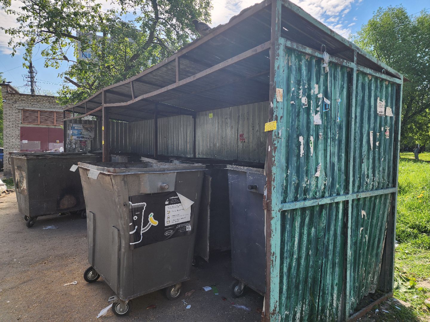 серпухов, подмосковье, контейнерная площадка, жкх,