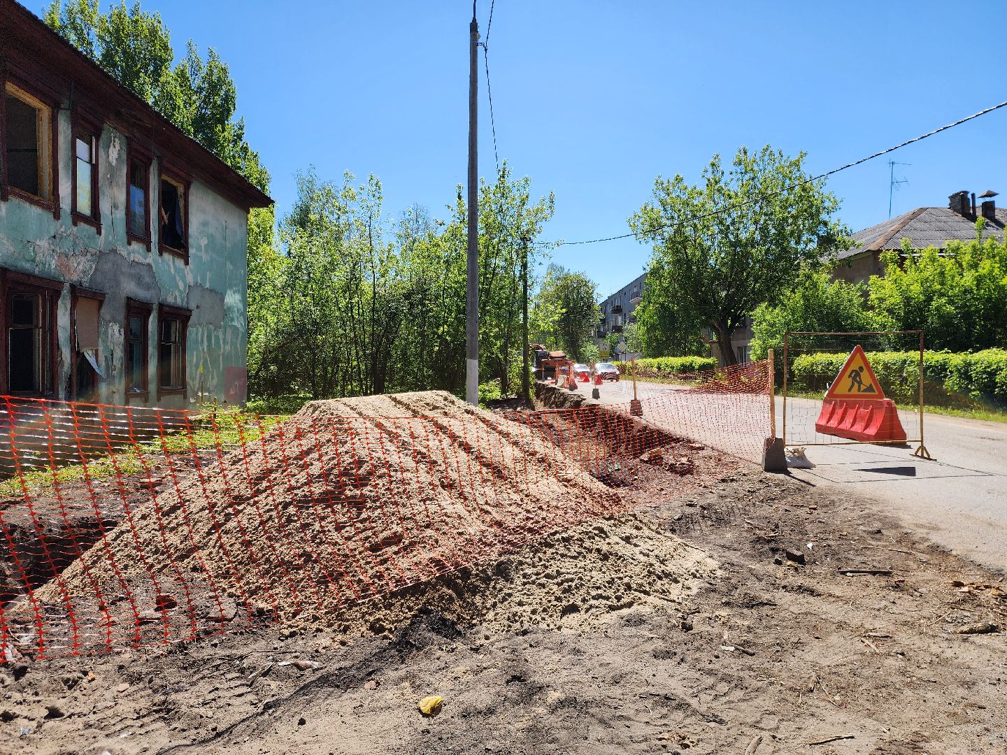 Ногинск, Ремонт, теплоснабжение, Строительство, Общество,