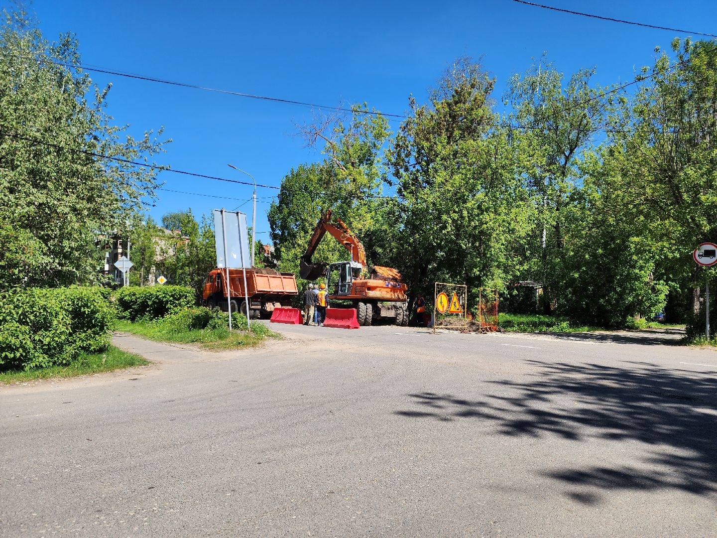 Ногинск, Ремонт, теплоснабжение, Строительство, Общество,