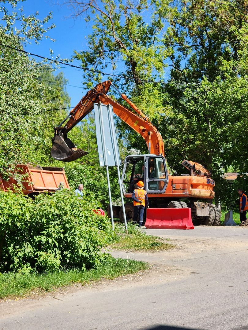 Ногинск, Ремонт, теплоснабжение, Строительство, Общество,