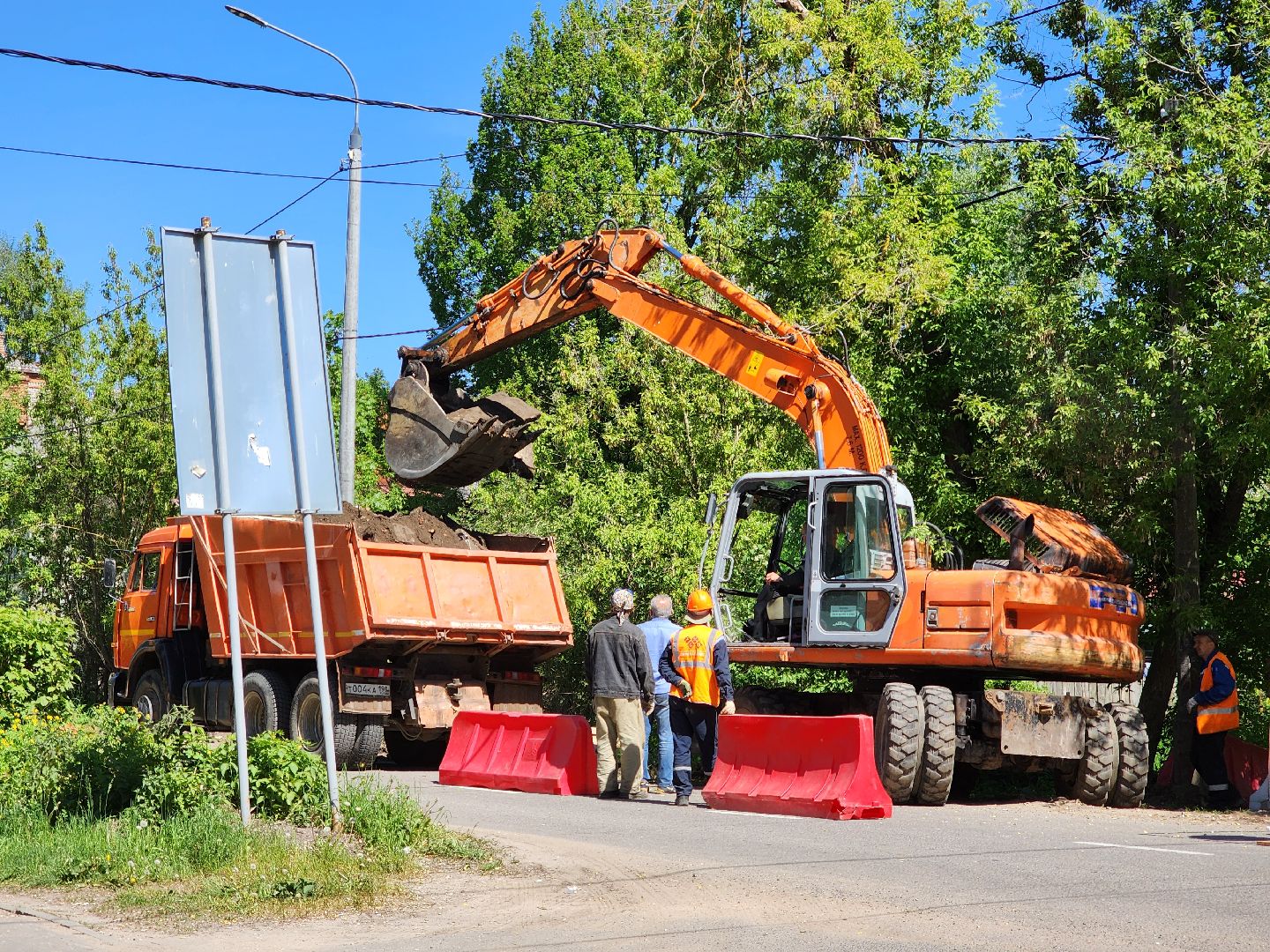 Ногинск, Ремонт, теплоснабжение, Строительство, Общество,