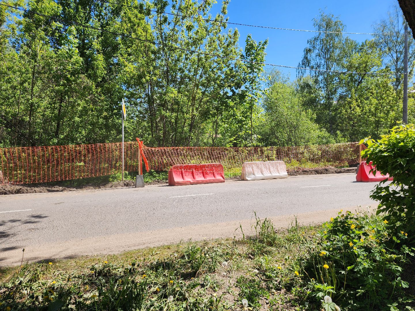 Ногинск, Ремонт, теплоснабжение, Строительство, Общество,