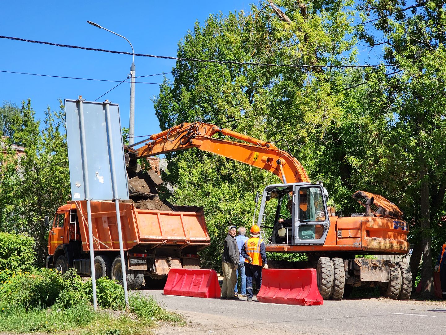 Ногинск, Ремонт, теплоснабжение, Строительство, Общество,
