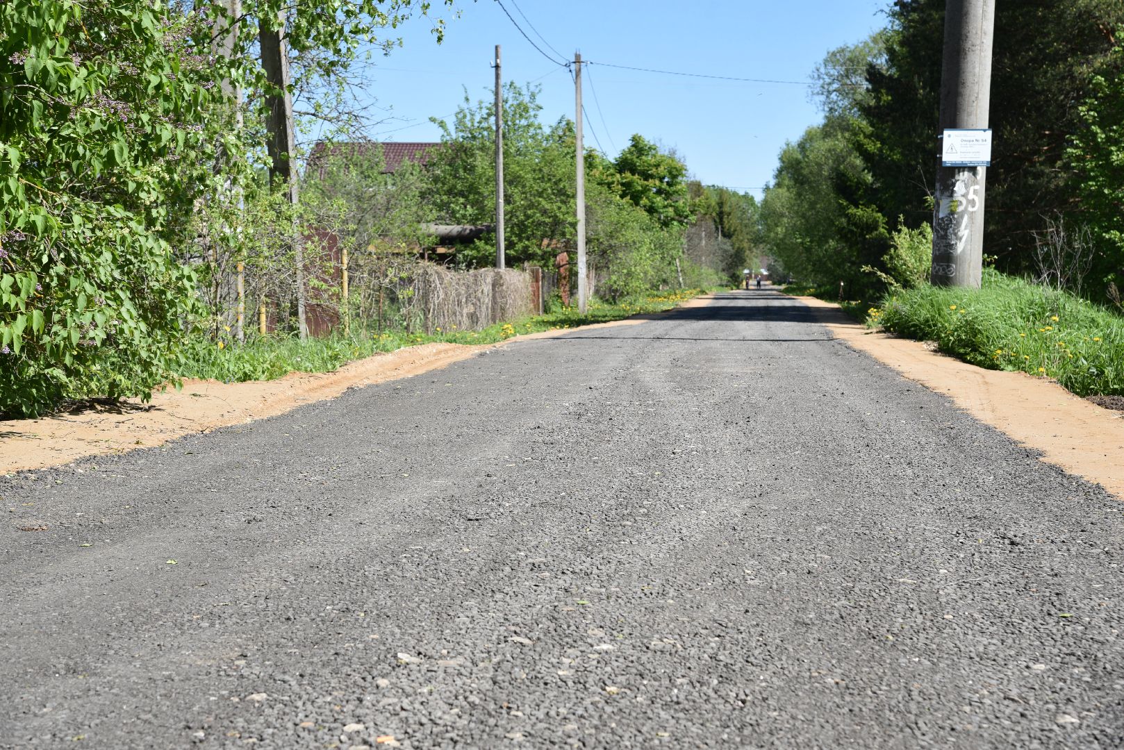 лотошино, ремонт дорог, дороги,