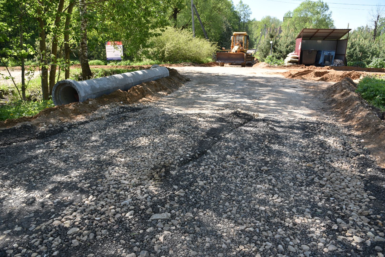 лотошино, ремонт дорог, дороги,