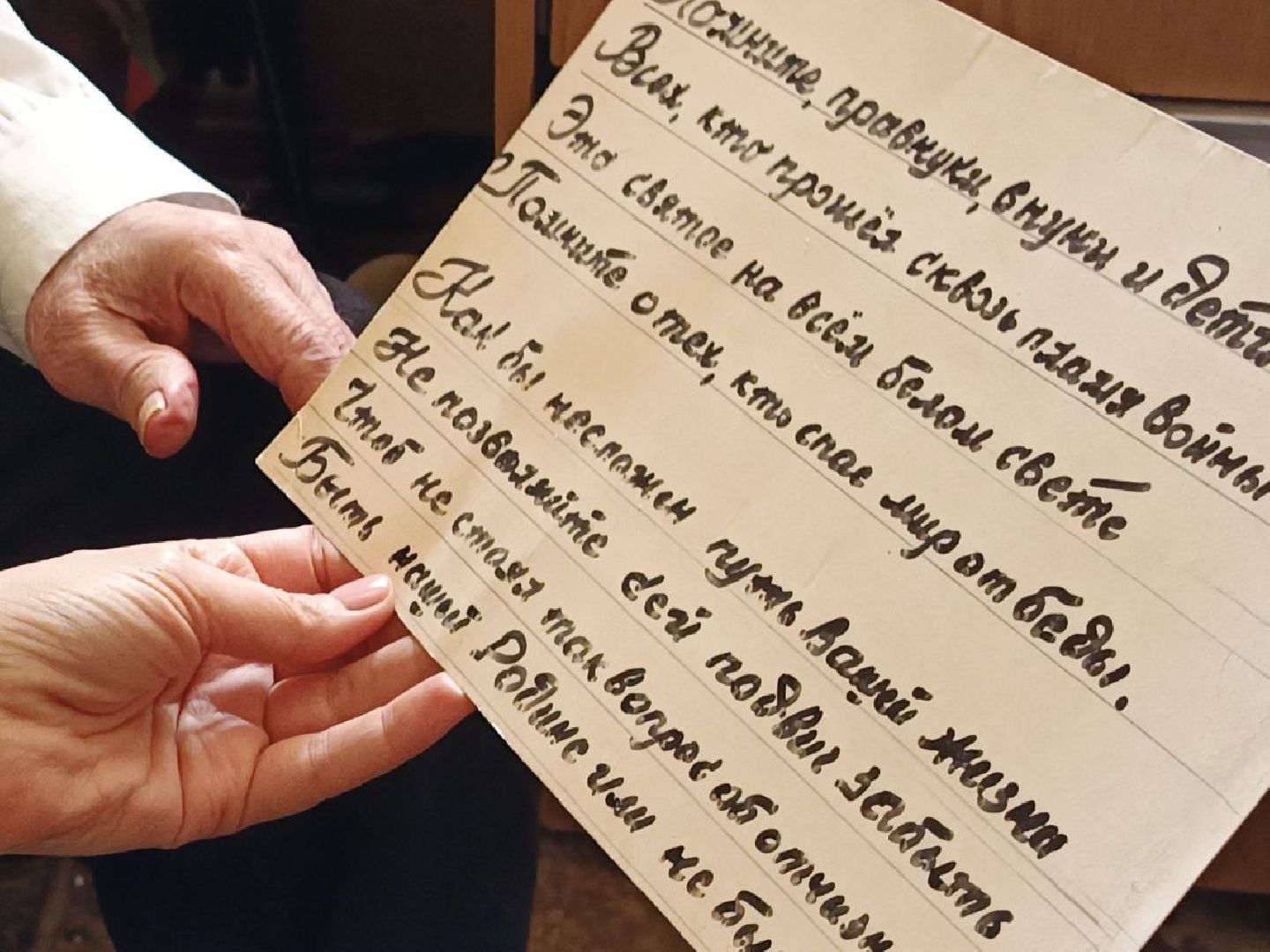 Солнечногорск, участник вов, почетный гражданин, день рождения, 101 год,