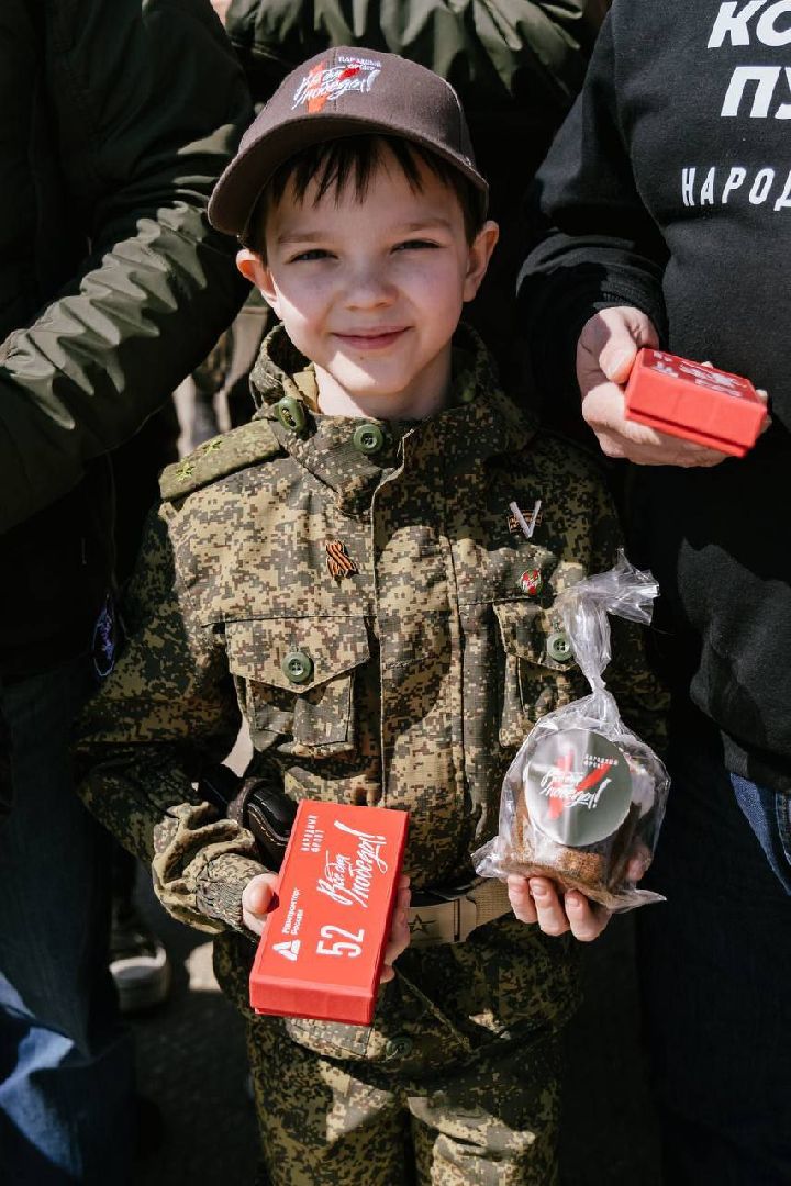 шаховская, сво, народные полки, слет народных полков, всероссийский слет,