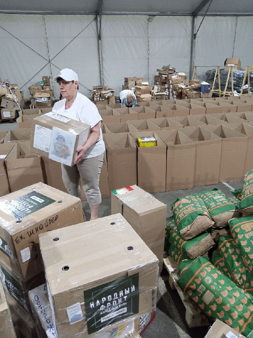 шаховская, сво, народные полки, слет народных полков, всероссийский слет,