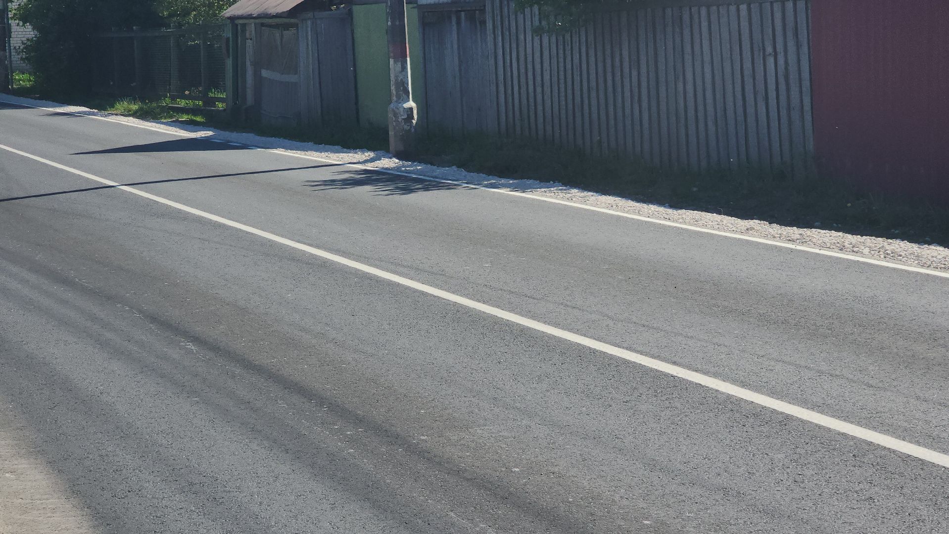 Павловский посад, городской округ павловский посад, дороги, ремонт, асфальт, строительство,