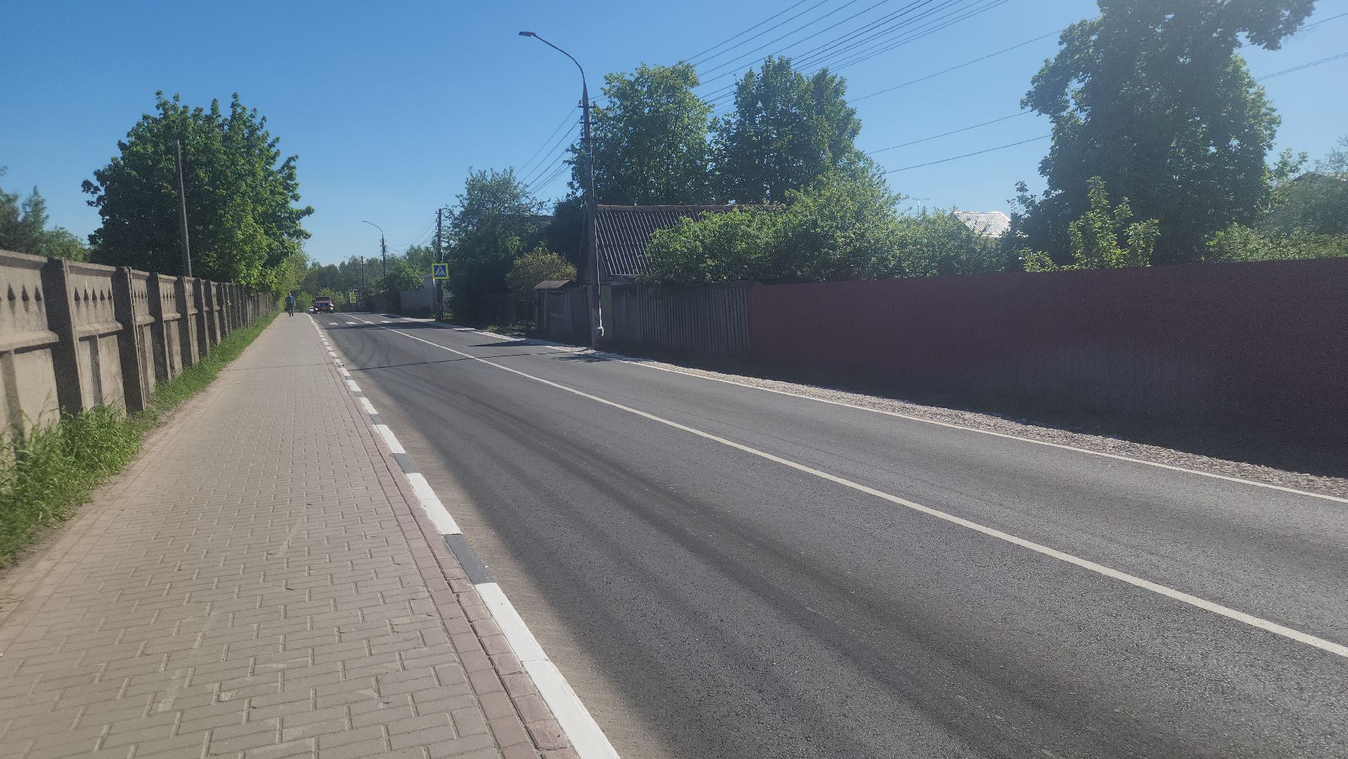 Павловский посад, городской округ павловский посад, дороги, ремонт, асфальт, строительство,