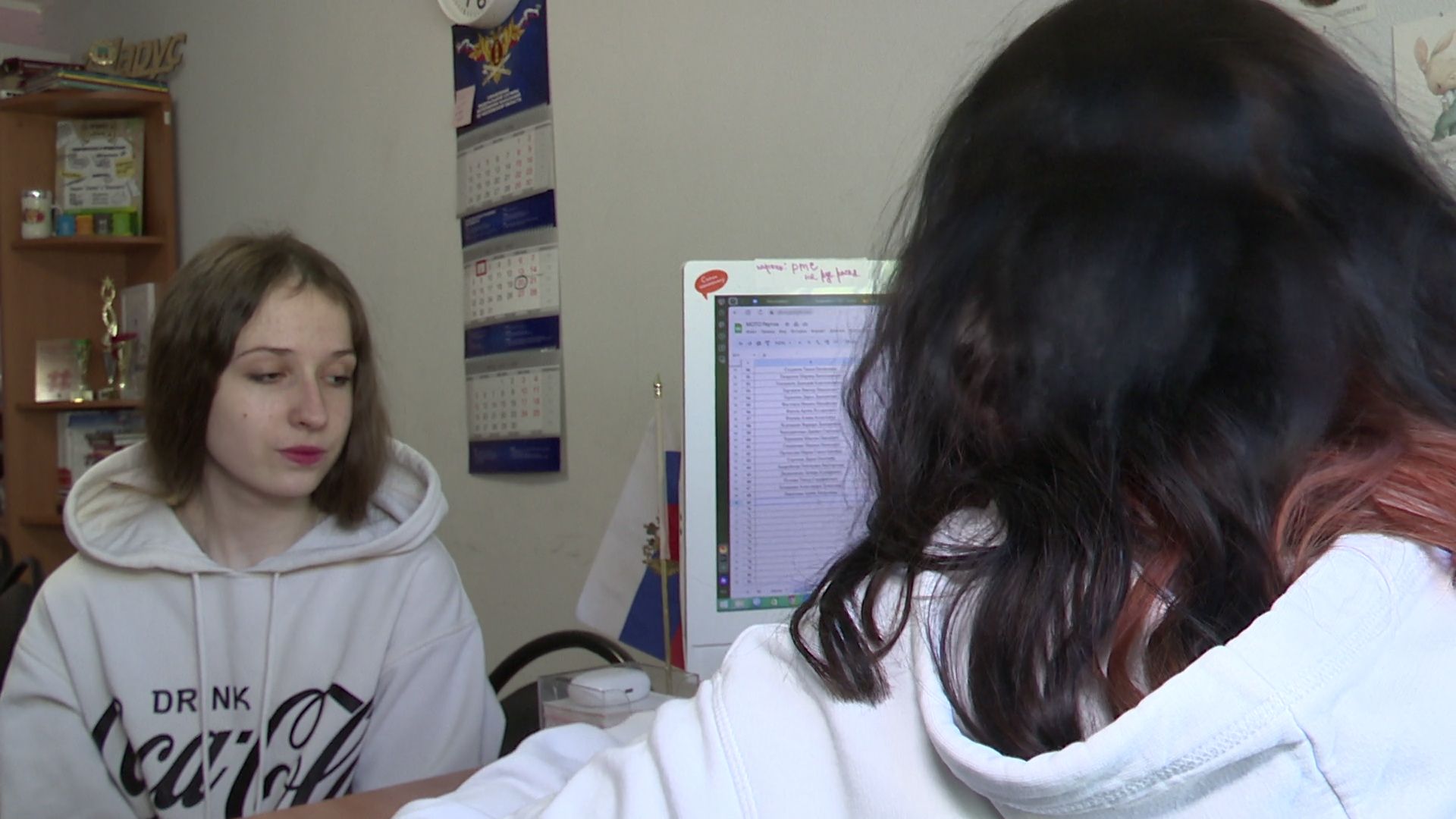 Реутов, трудовое лето, дети на работе, оплата труда, подростки,вакансии,