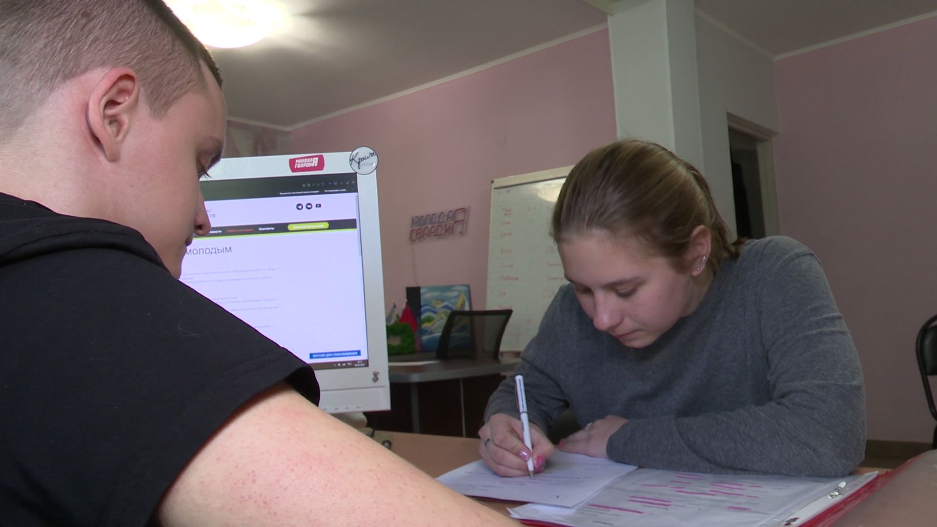 Реутов, трудовое лето, дети на работе, оплата труда, подростки,вакансии,