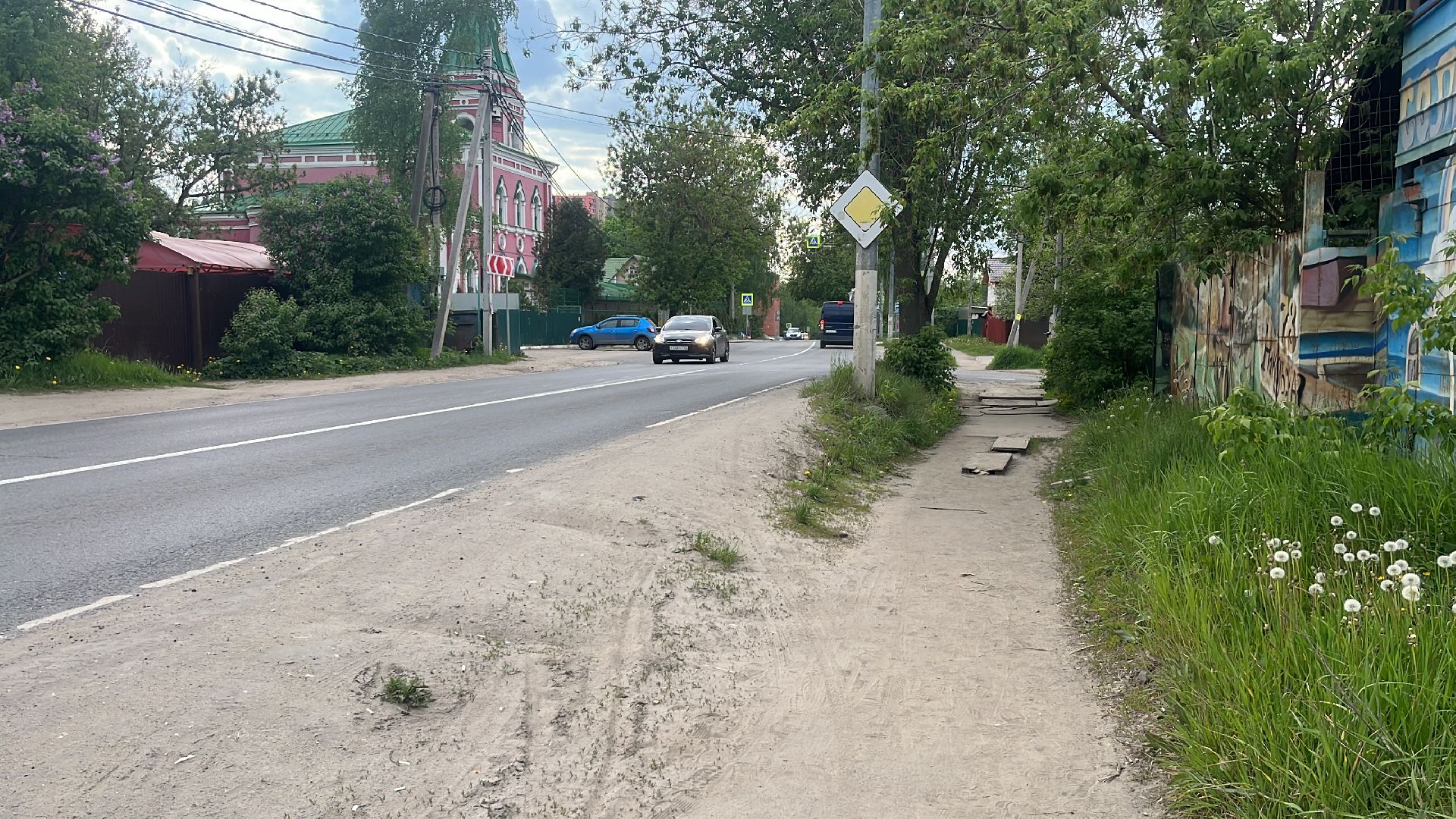 дорога, дороги, тротуар, капремонт, капремонт дороги,