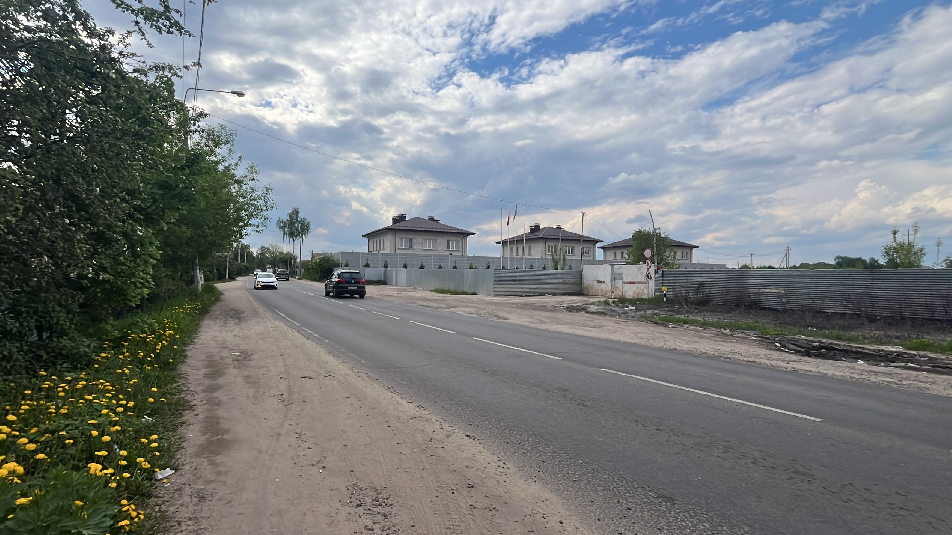 дорога, дороги, тротуар, капремонт, капремонт дороги,