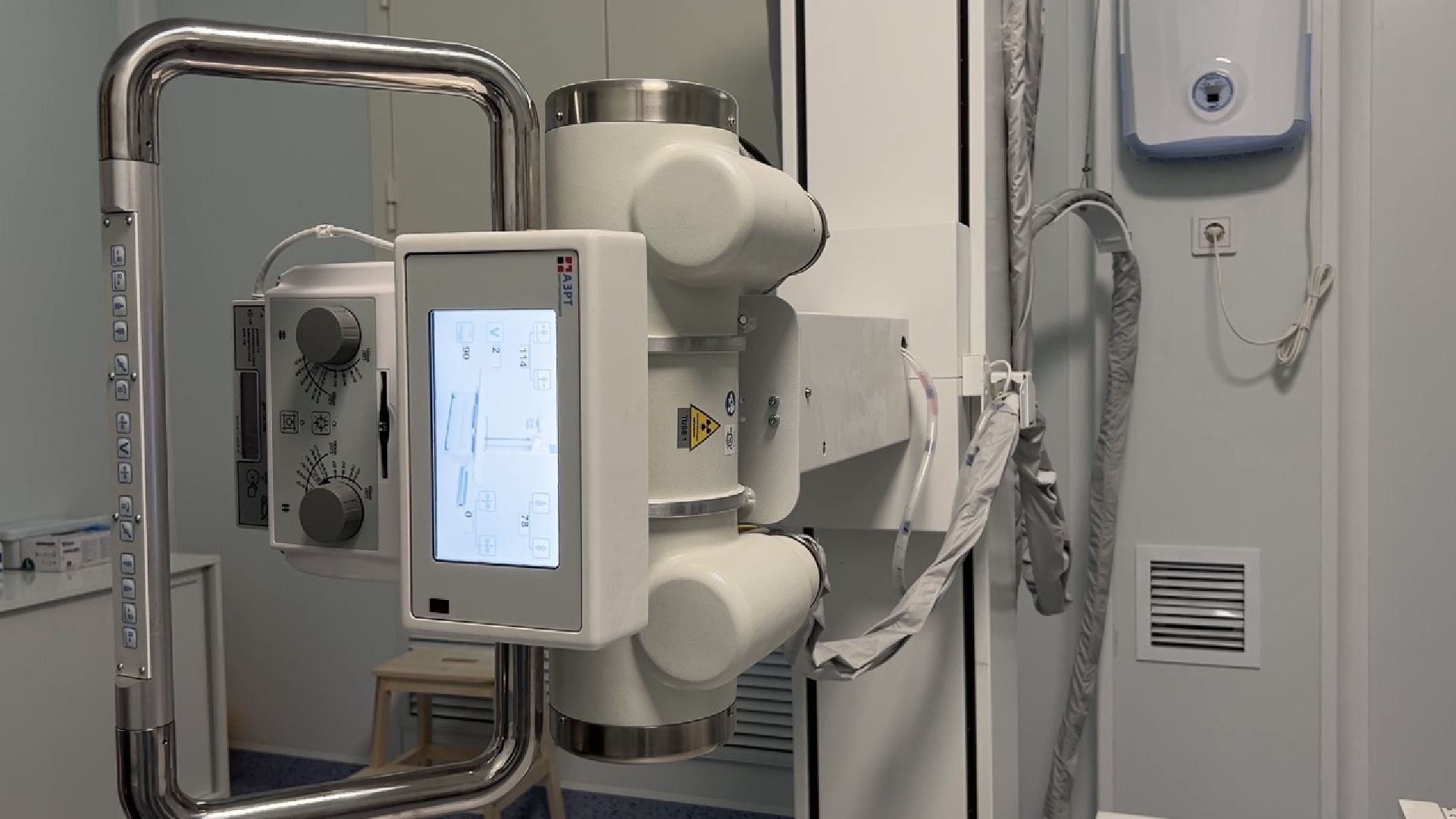 химки, медицина, поликлиника, рентген-аппарат, рентген-кабинет,