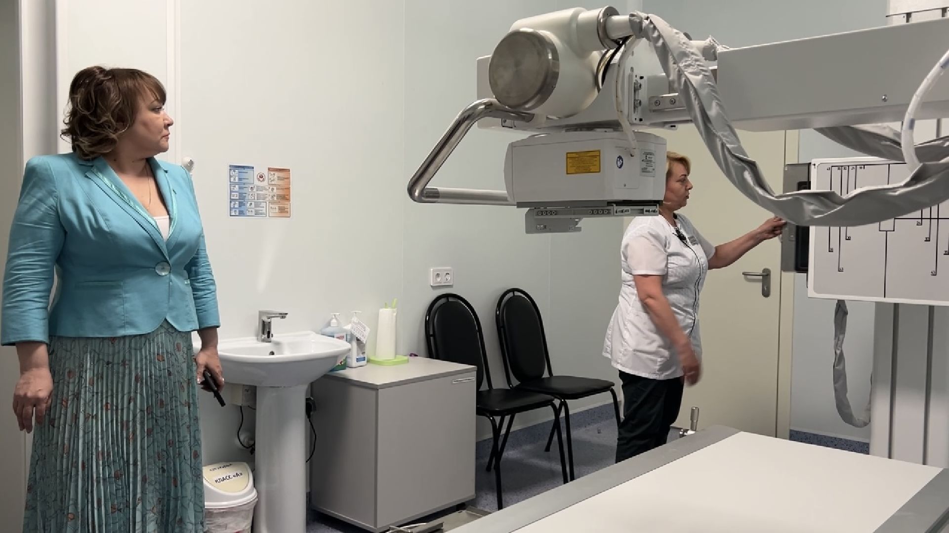 химки, медицина, поликлиника, рентген-аппарат, рентген-кабинет,