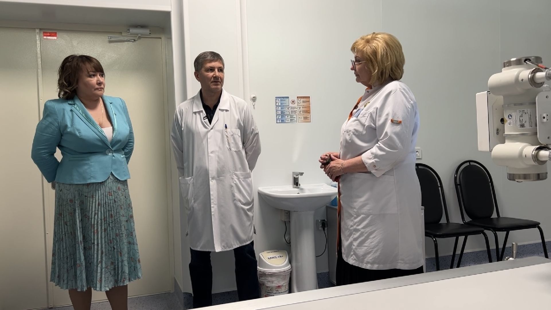 химки, медицина, поликлиника, рентген-аппарат, рентген-кабинет,