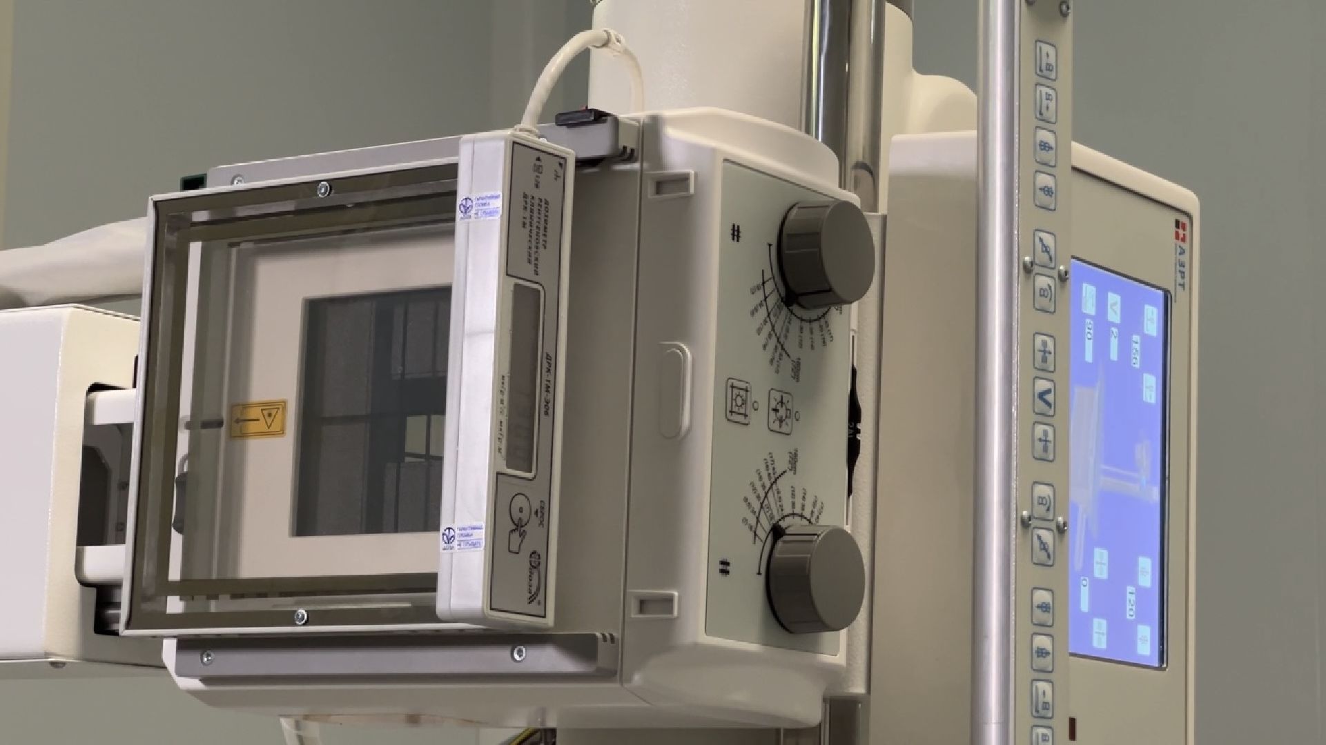 химки, медицина, поликлиника, рентген-аппарат, рентген-кабинет,