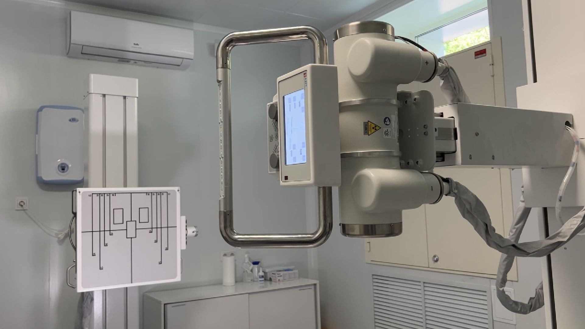 химки, медицина, поликлиника, рентген-аппарат, рентген-кабинет,