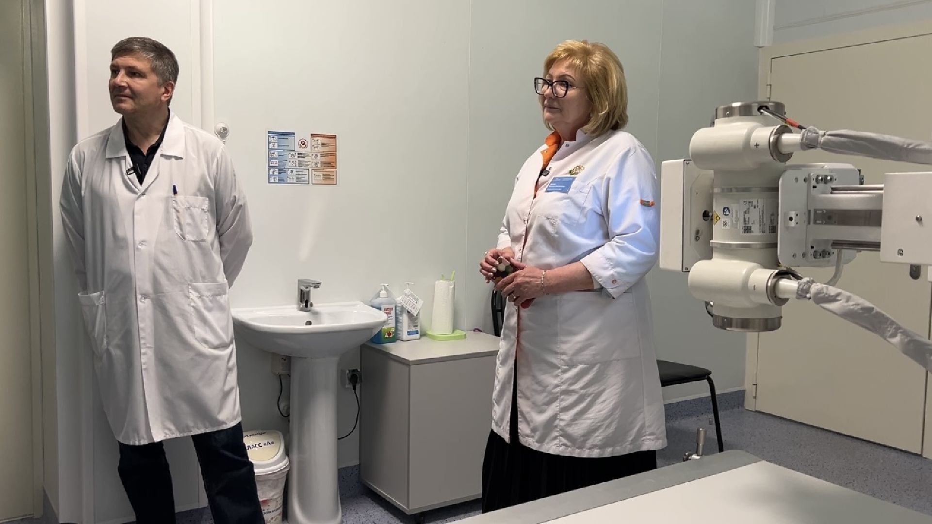 химки, медицина, поликлиника, рентген-аппарат, рентген-кабинет,