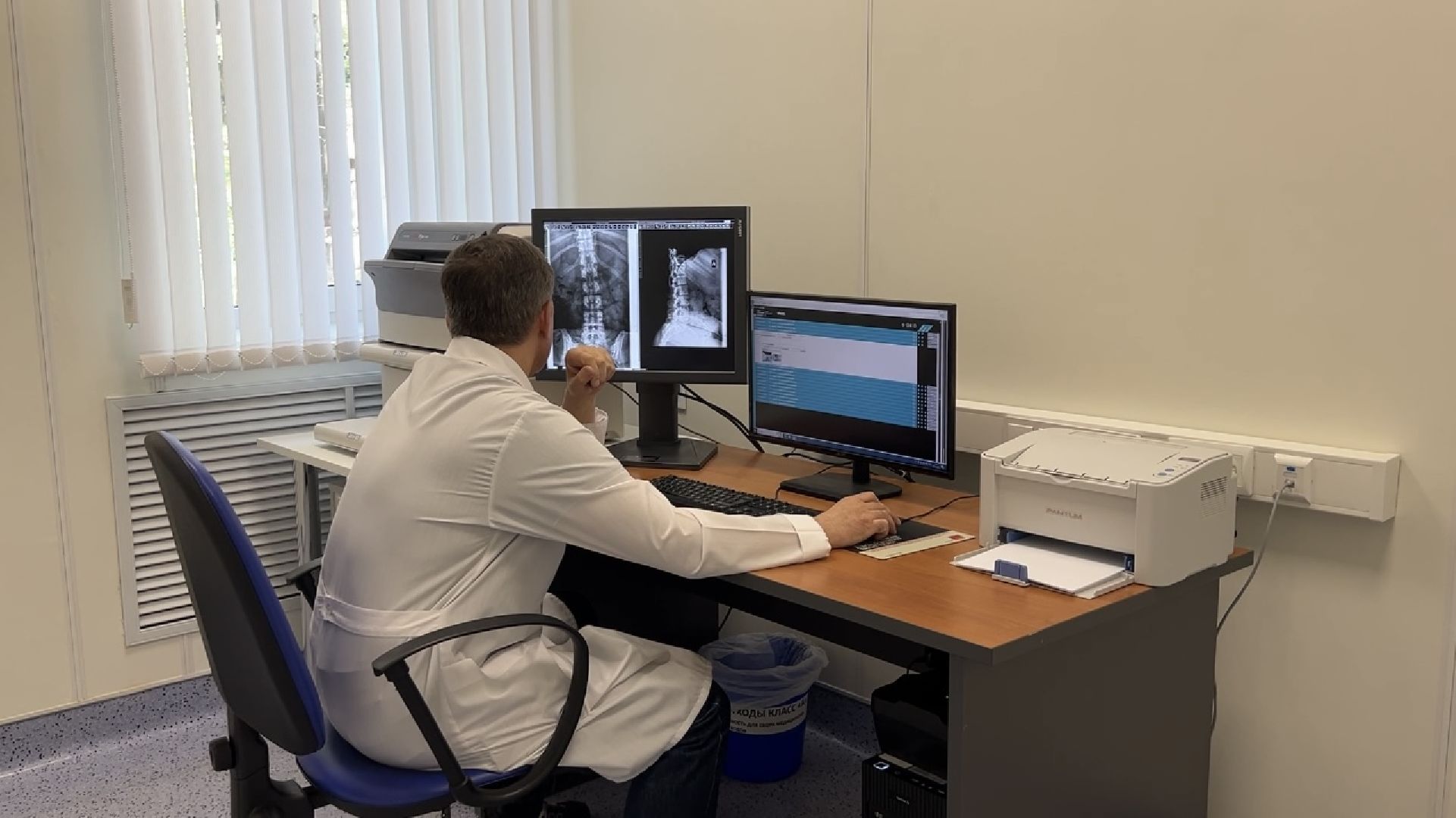 химки, медицина, поликлиника, рентген-аппарат, рентген-кабинет,