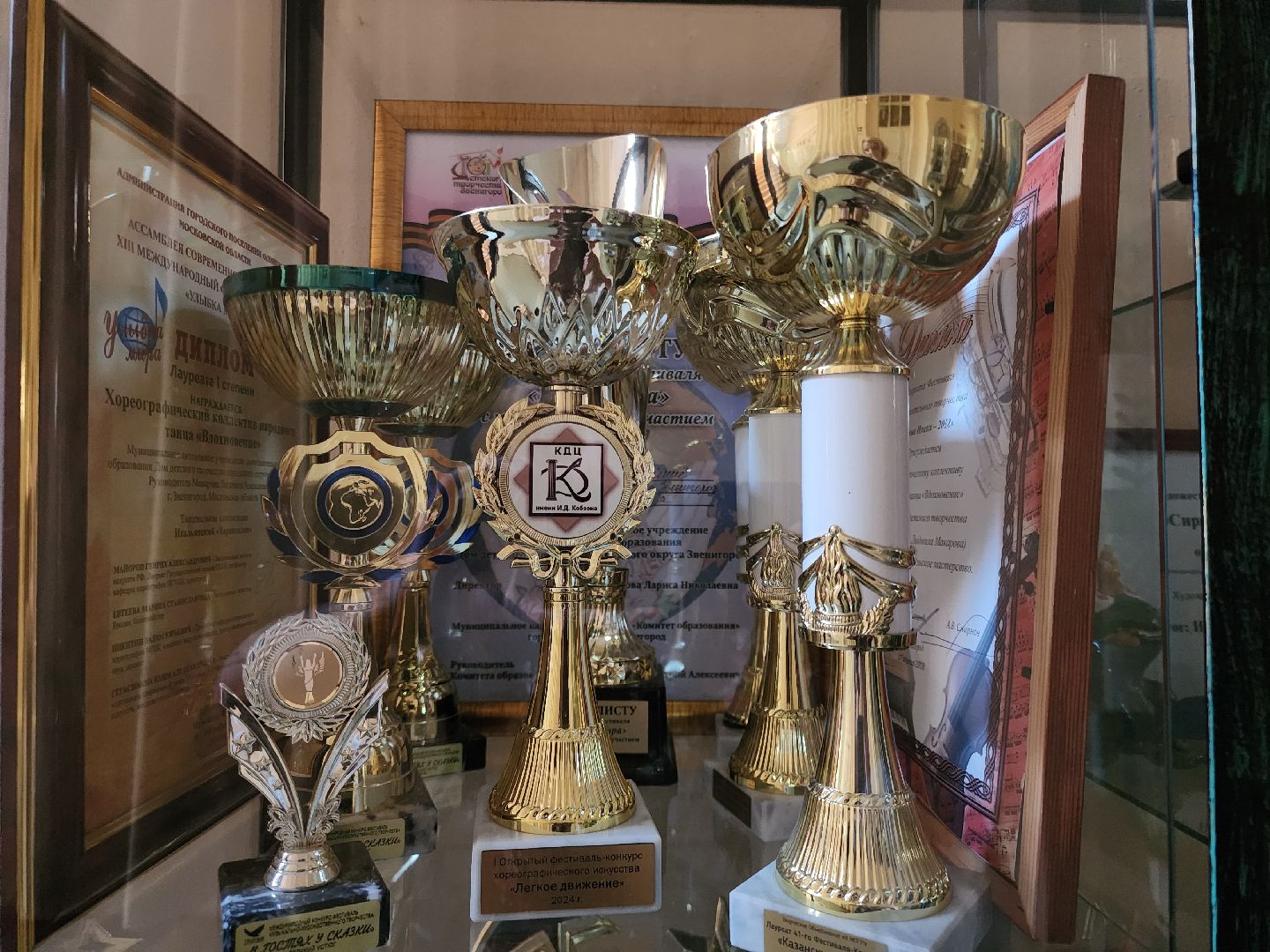 Звенигород, Образование, дом детского творчества,