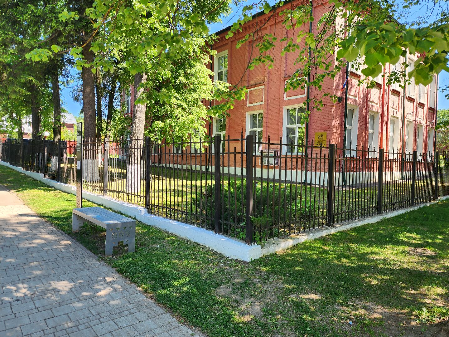 Звенигород, Образование, дом детского творчества,