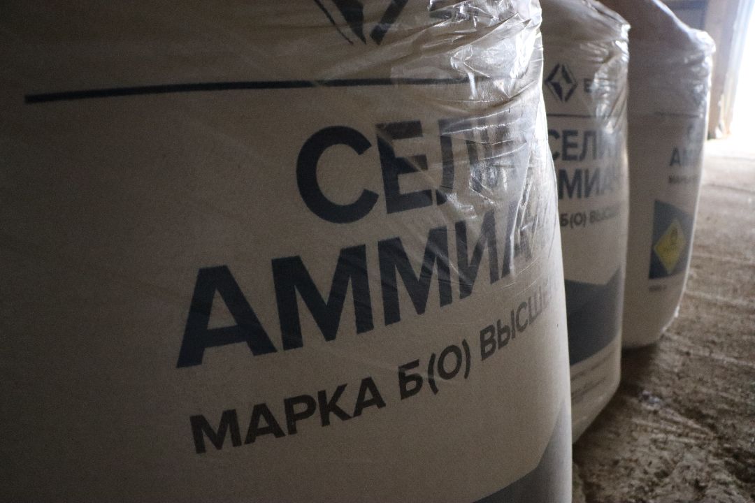 Серебряные Пруды, сельское хозяйство, субсидия