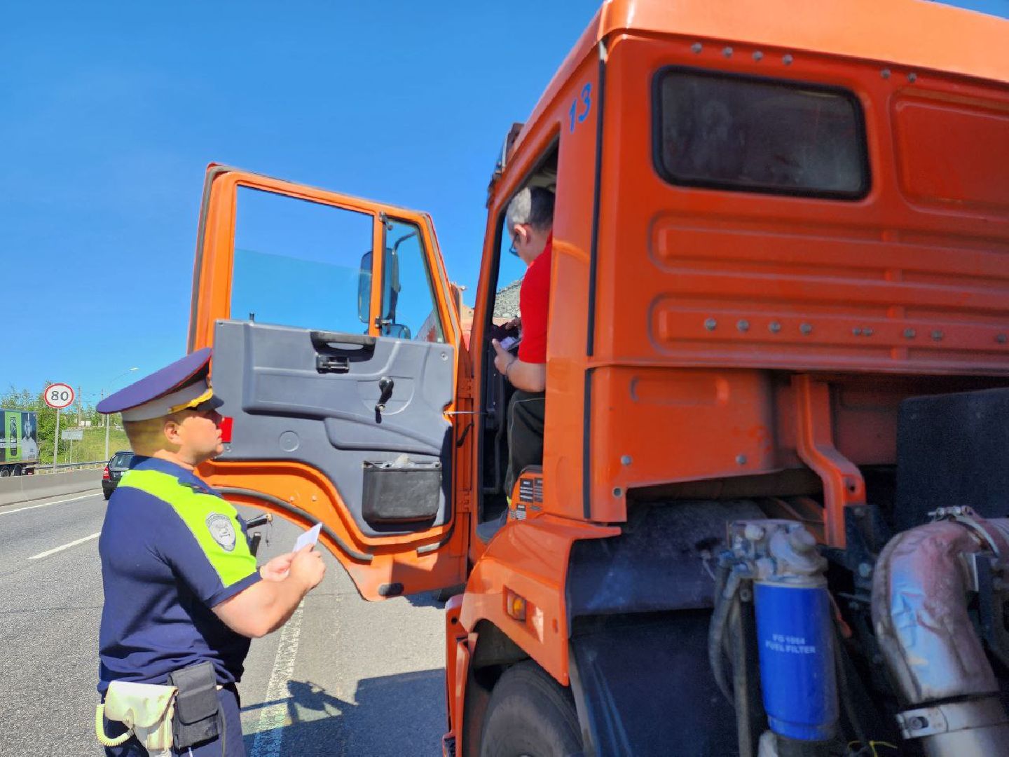 Солнечногорск, Радумля, Рейд, Транспортировка отходов, Экология,