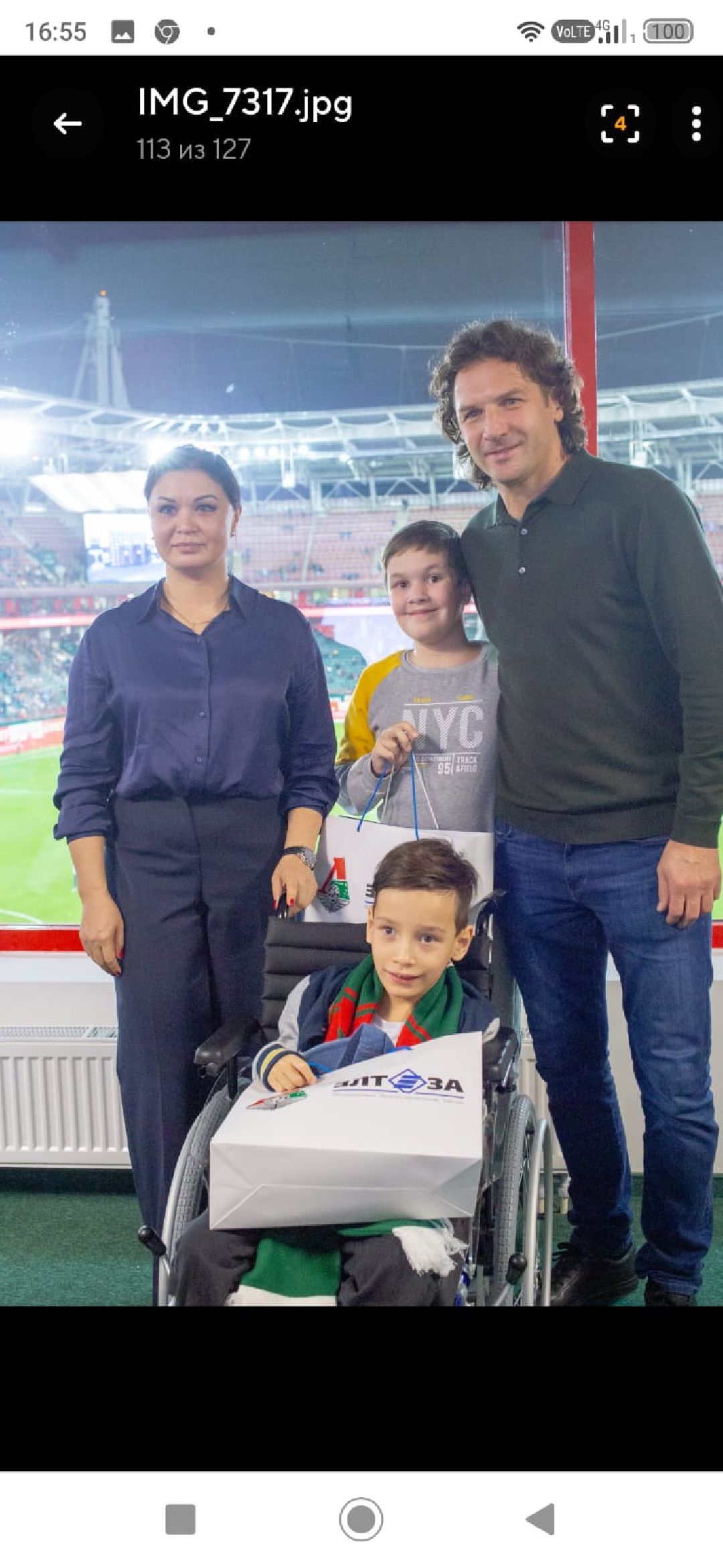 Чехов, блогер, ДЦП, дети, инвалиды