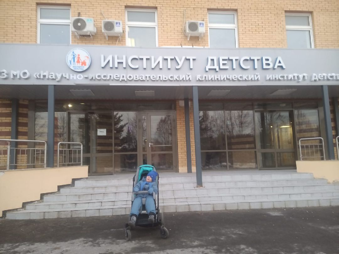 Чехов, блогер, ДЦП, дети, инвалиды