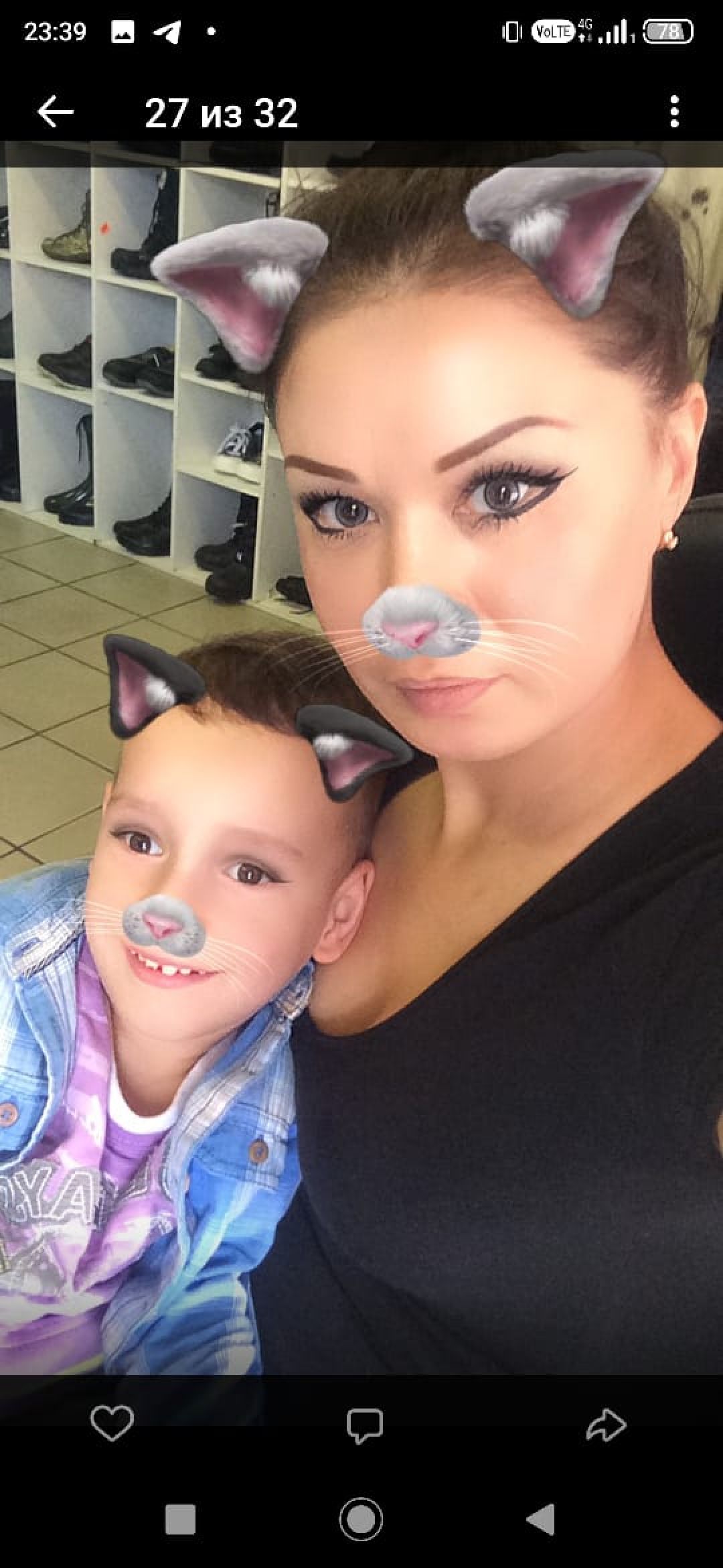 Чехов, блогер, ДЦП, дети, инвалиды