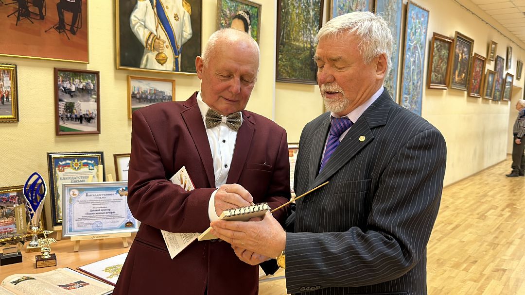 Одинцово, Культура, Оркестр, Подмосковье, Музыка