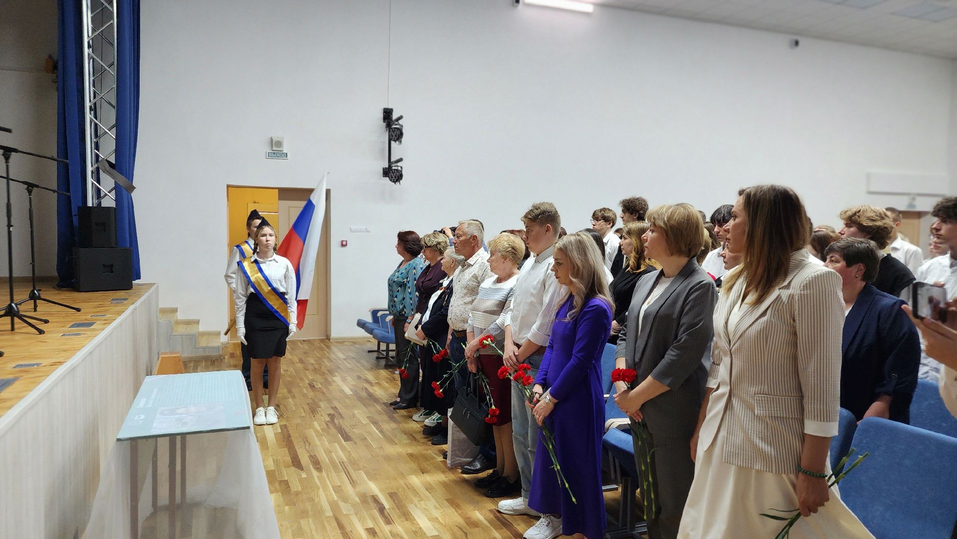 парта героя, сош3, протвино, партийный проект, память,