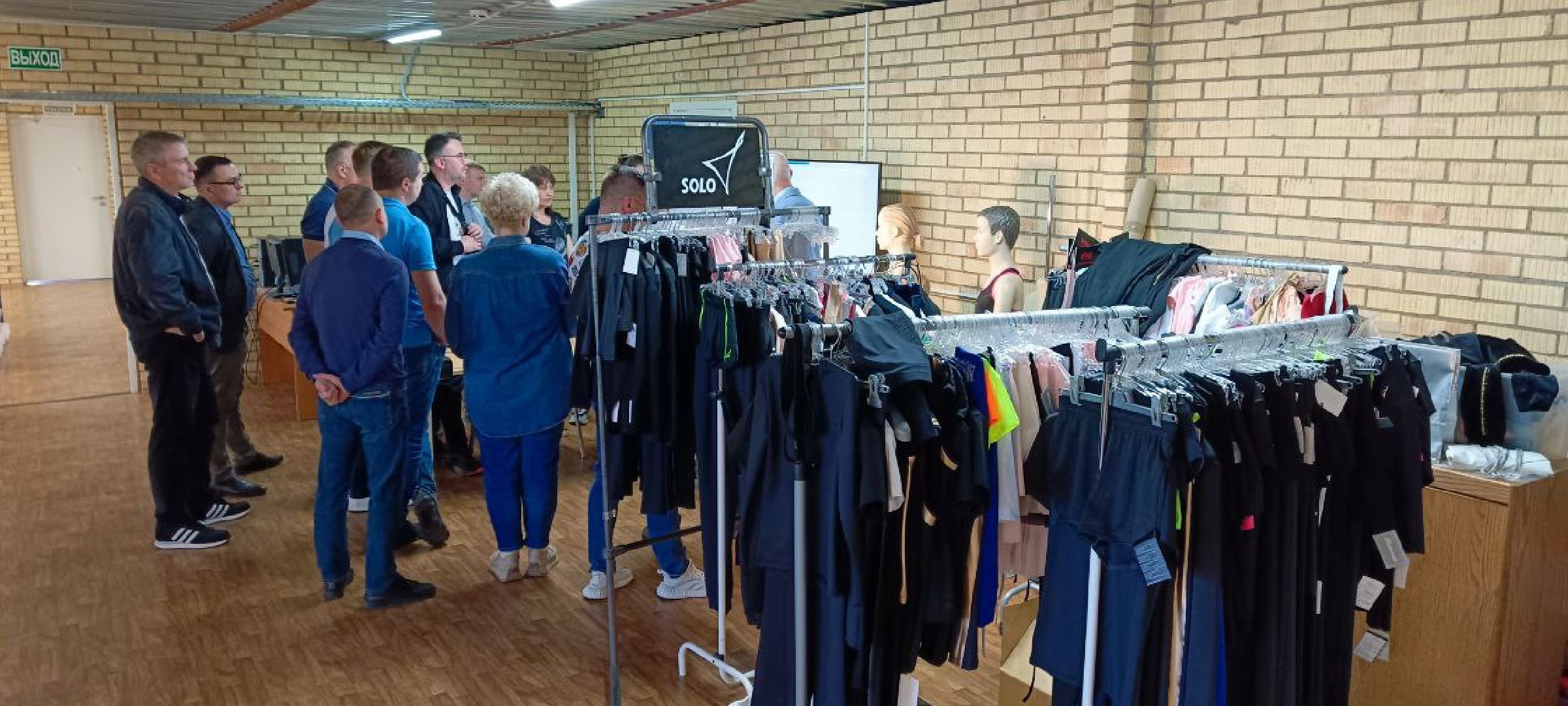 Дмитров, Мануфактура Малюгина,