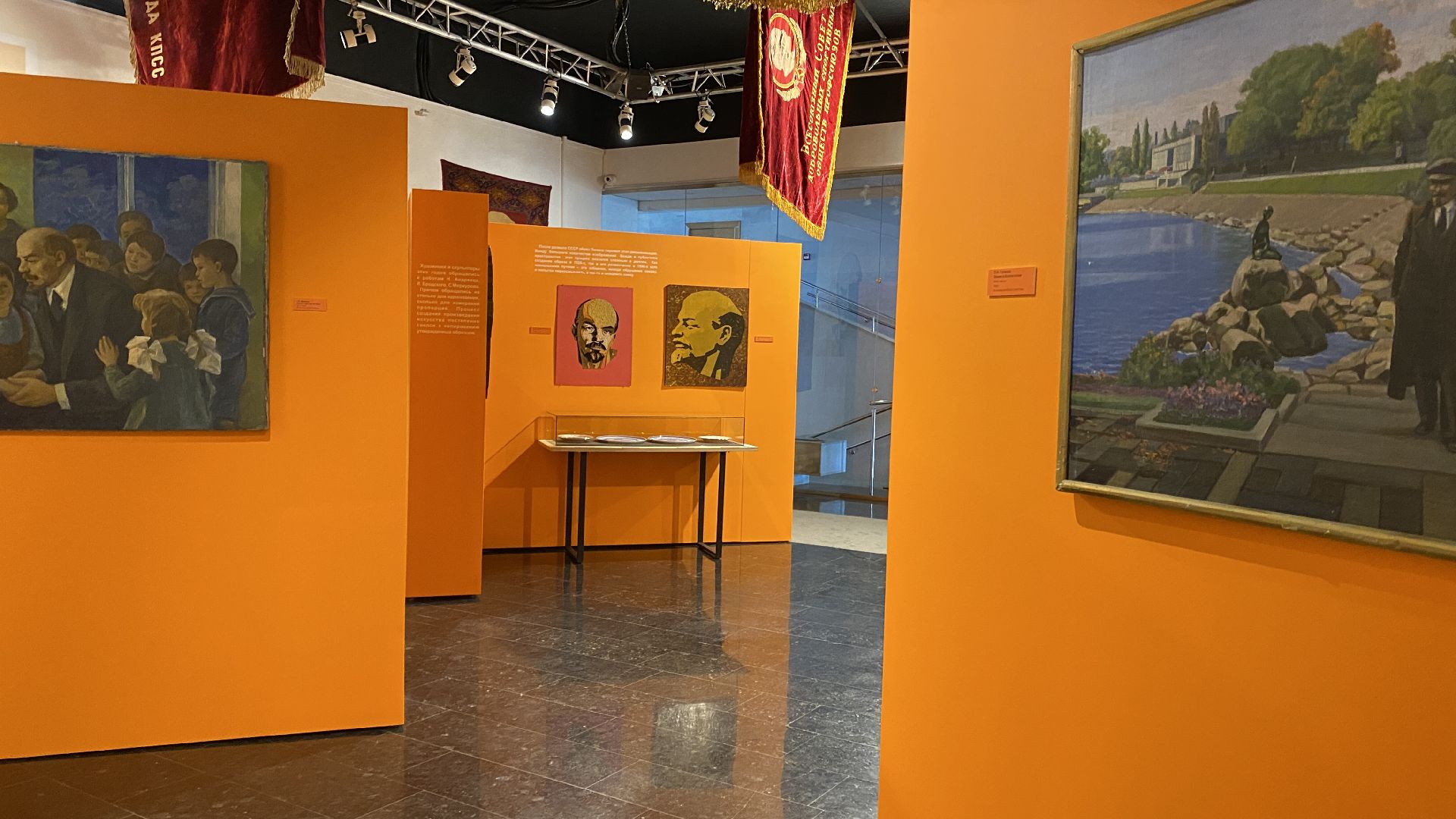горки ленинские, музей-заповедник горки ленинские, выставка Вожди и художники, Владимир Ленин, культура подмосковья,