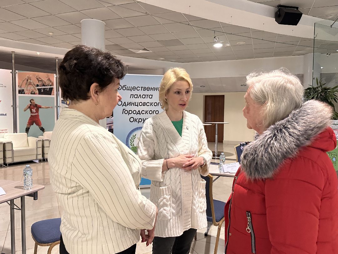 Одинцово, ЖКХ, Адвокаты, Общественная палата, Поликлиника, Кубинка
