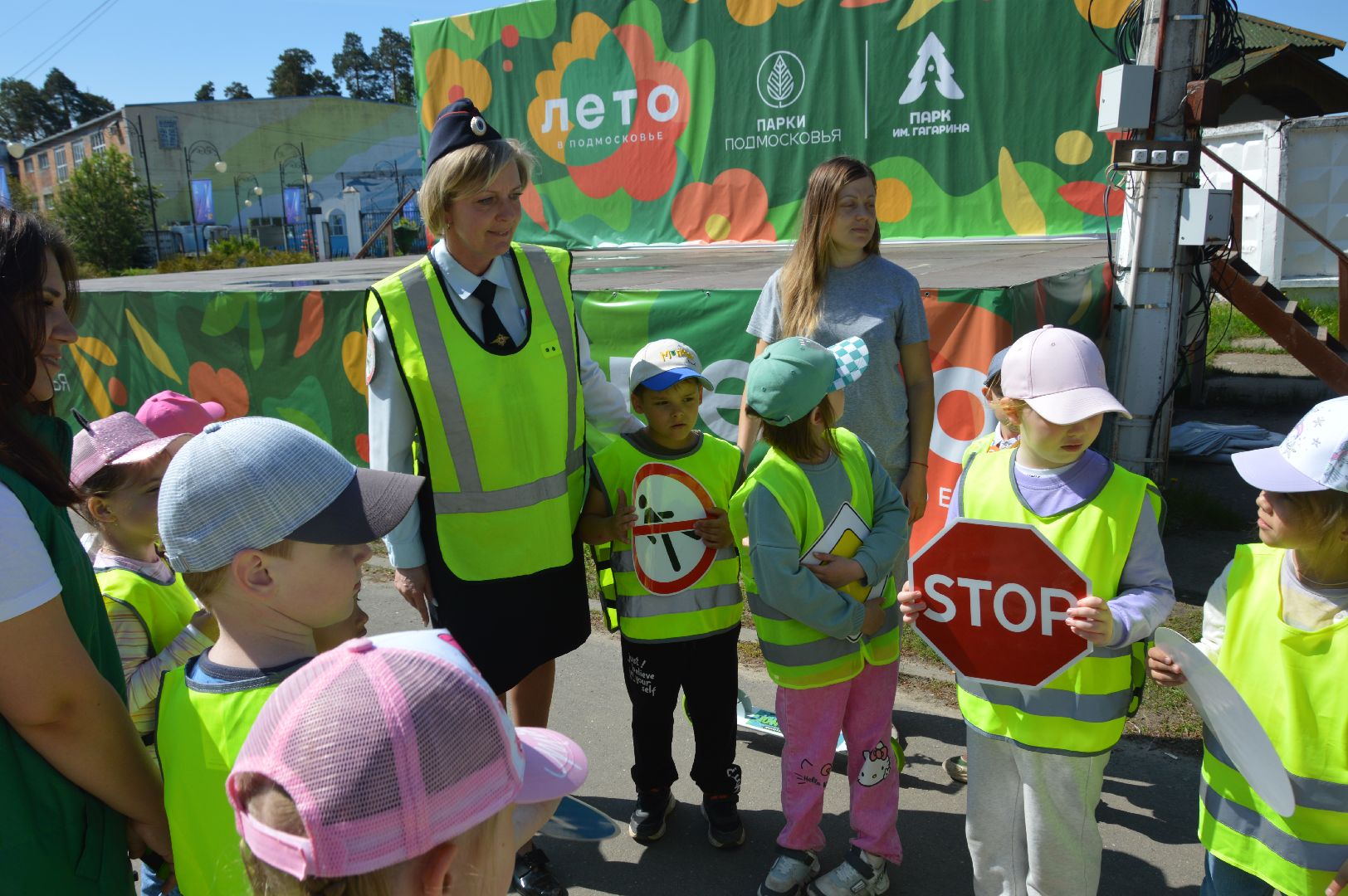 шатура, гибдд, правила дорожного движения, обучение, каникулы в подмосковье, культурная шатура,
