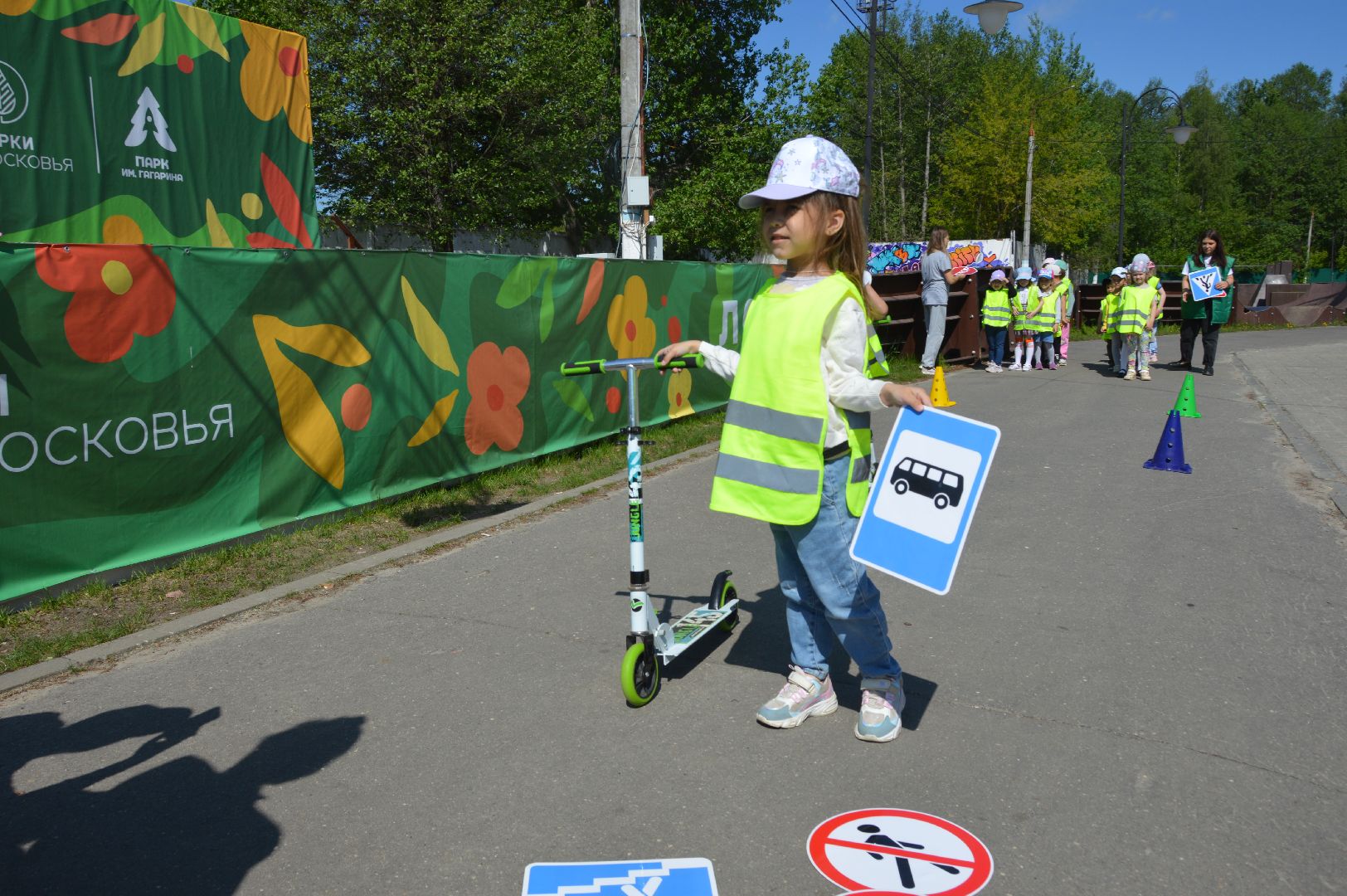 шатура, гибдд, правила дорожного движения, обучение, каникулы в подмосковье, культурная шатура,