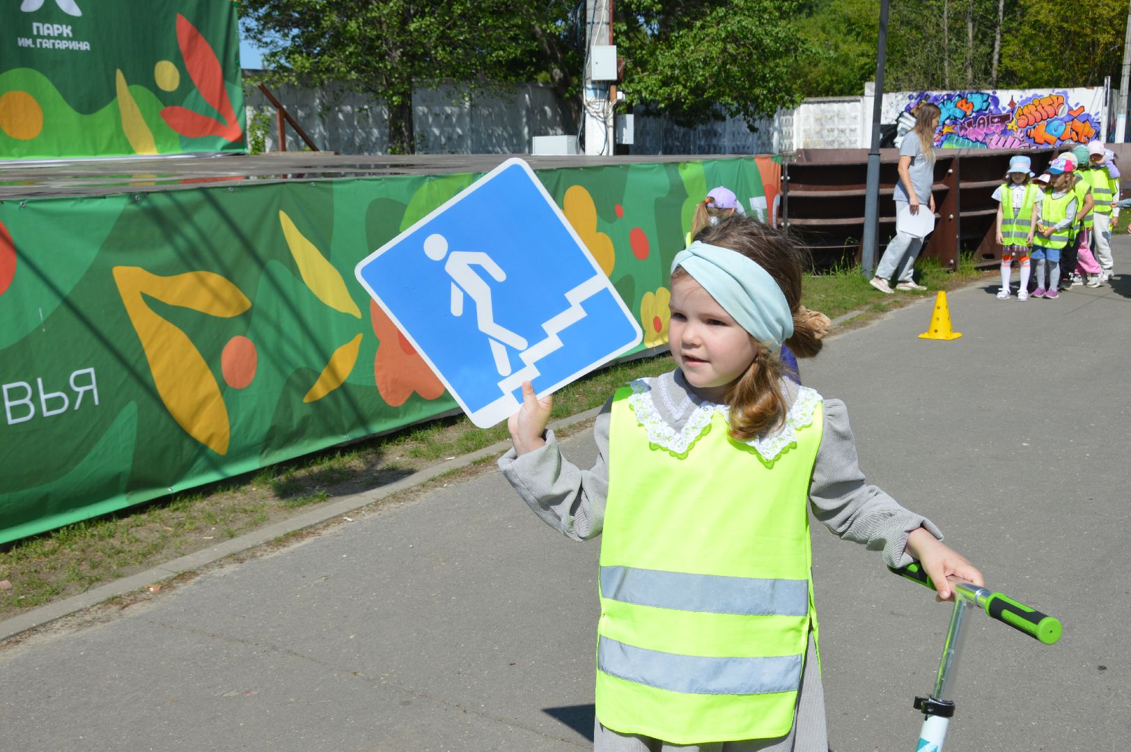 шатура, гибдд, правила дорожного движения, обучение, каникулы в подмосковье, культурная шатура,