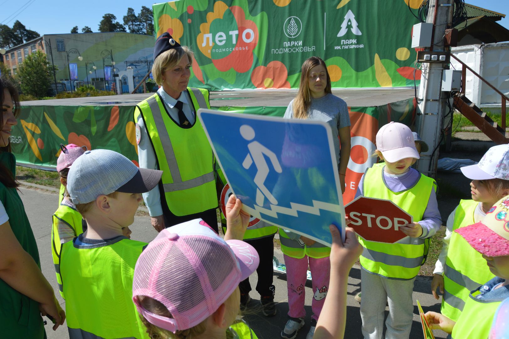 шатура, гибдд, правила дорожного движения, обучение, каникулы в подмосковье, культурная шатура,