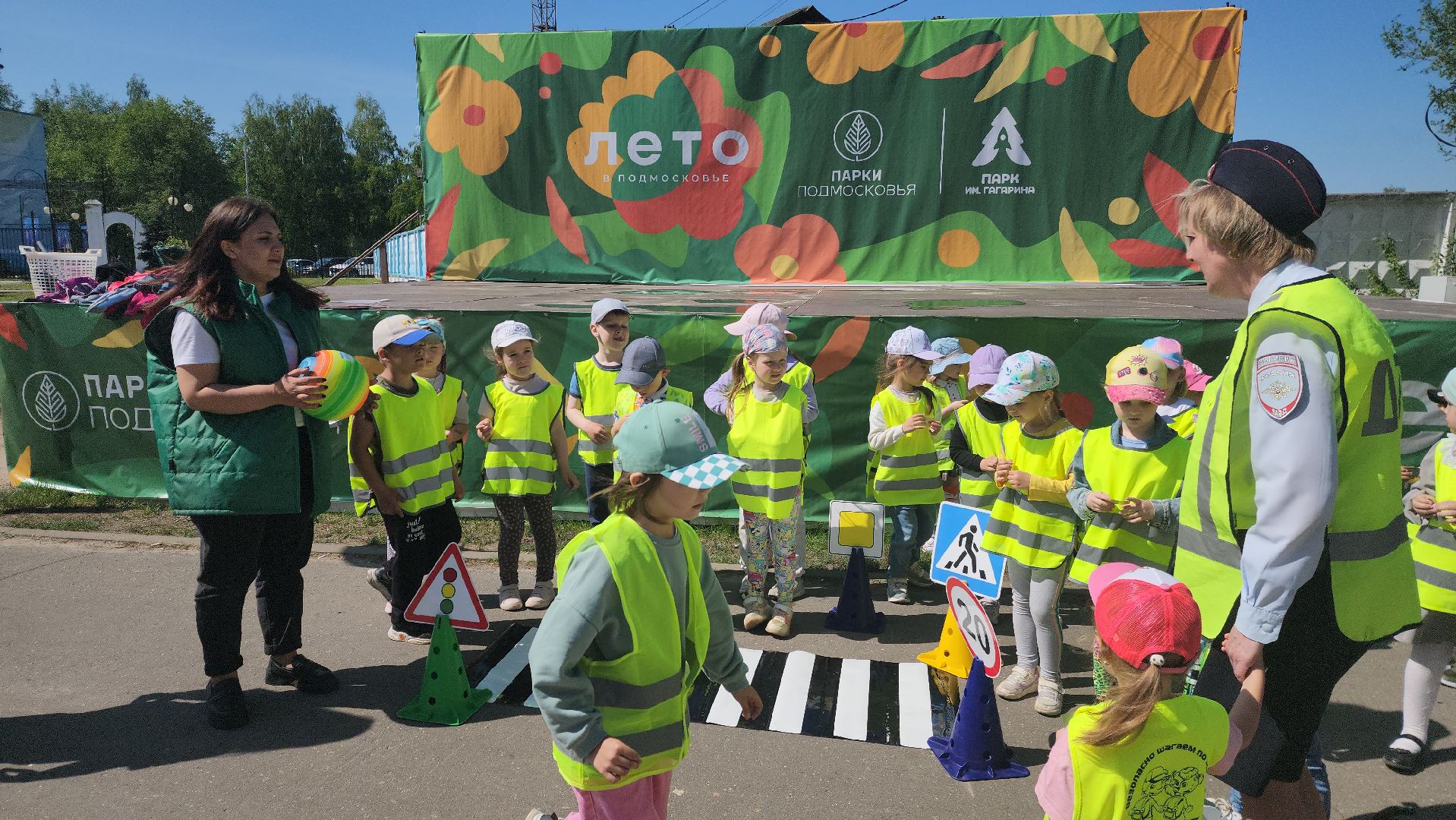 шатура, гибдд, правила дорожного движения, обучение, каникулы в подмосковье, культурная шатура,