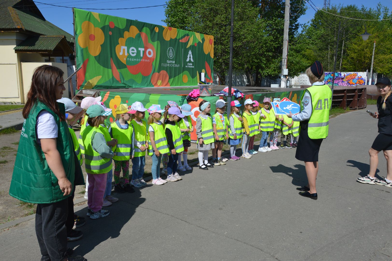 шатура, гибдд, правила дорожного движения, обучение, каникулы в подмосковье, культурная шатура,