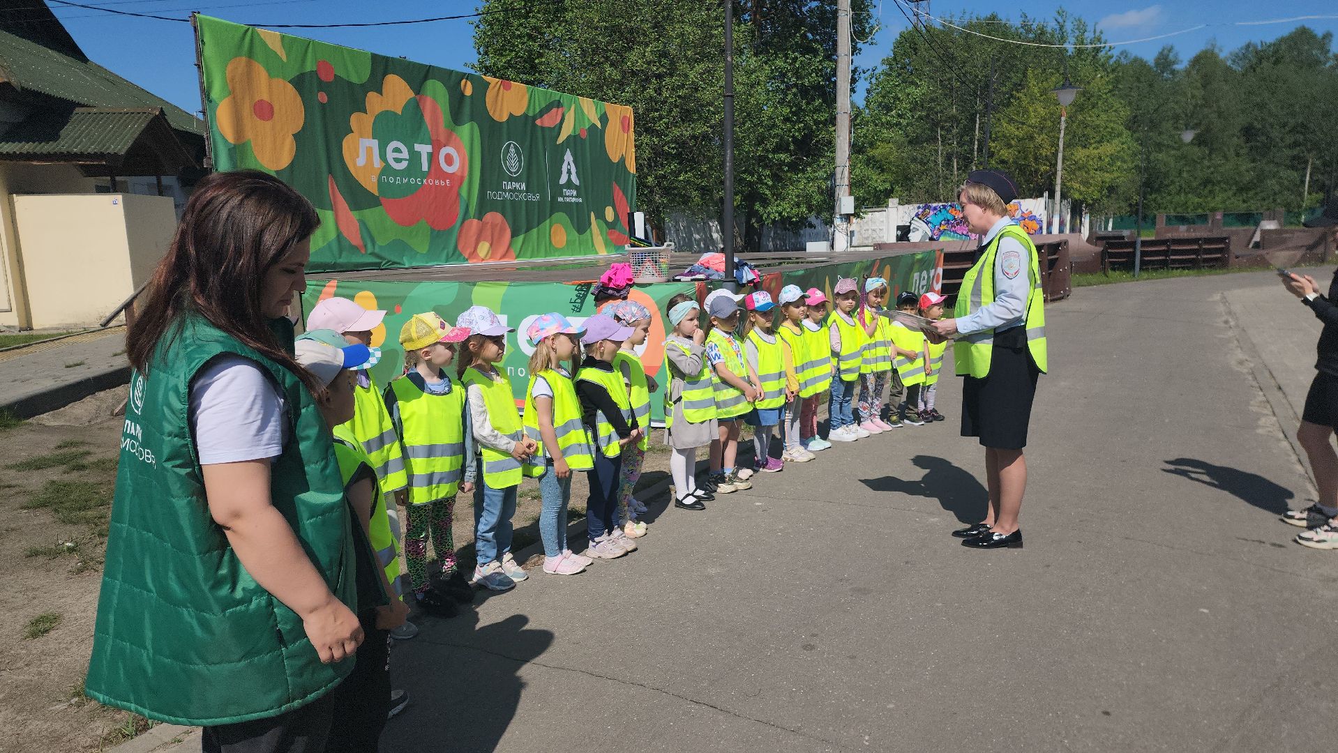 шатура, гибдд, правила дорожного движения, обучение, каникулы в подмосковье, культурная шатура,