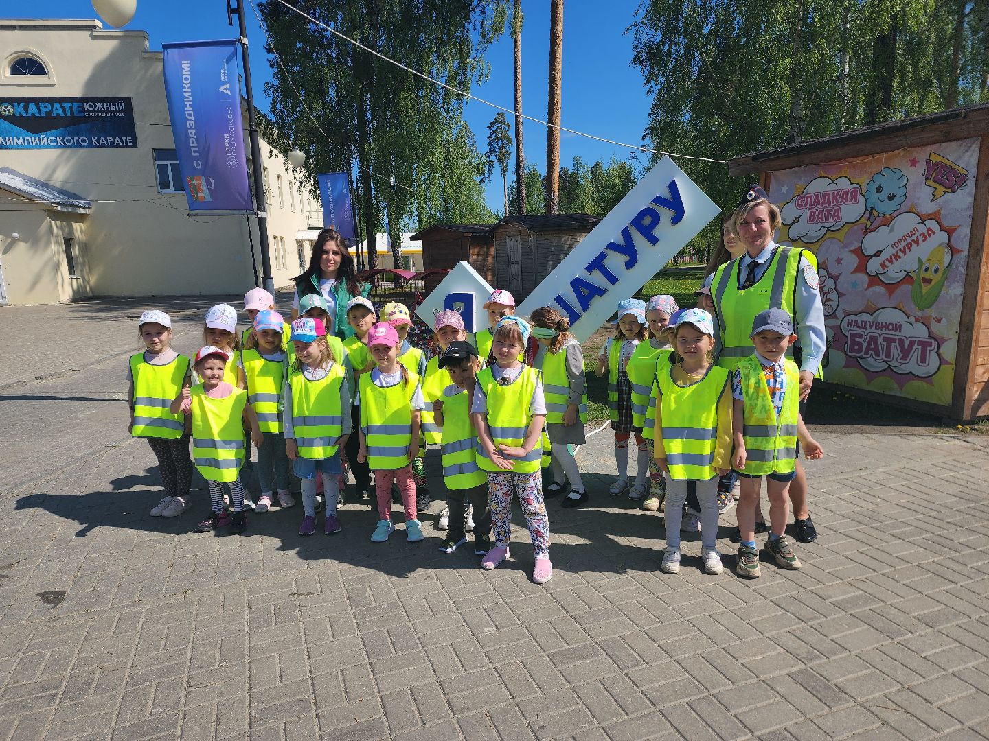 шатура, гибдд, правила дорожного движения, обучение, каникулы в подмосковье, культурная шатура,