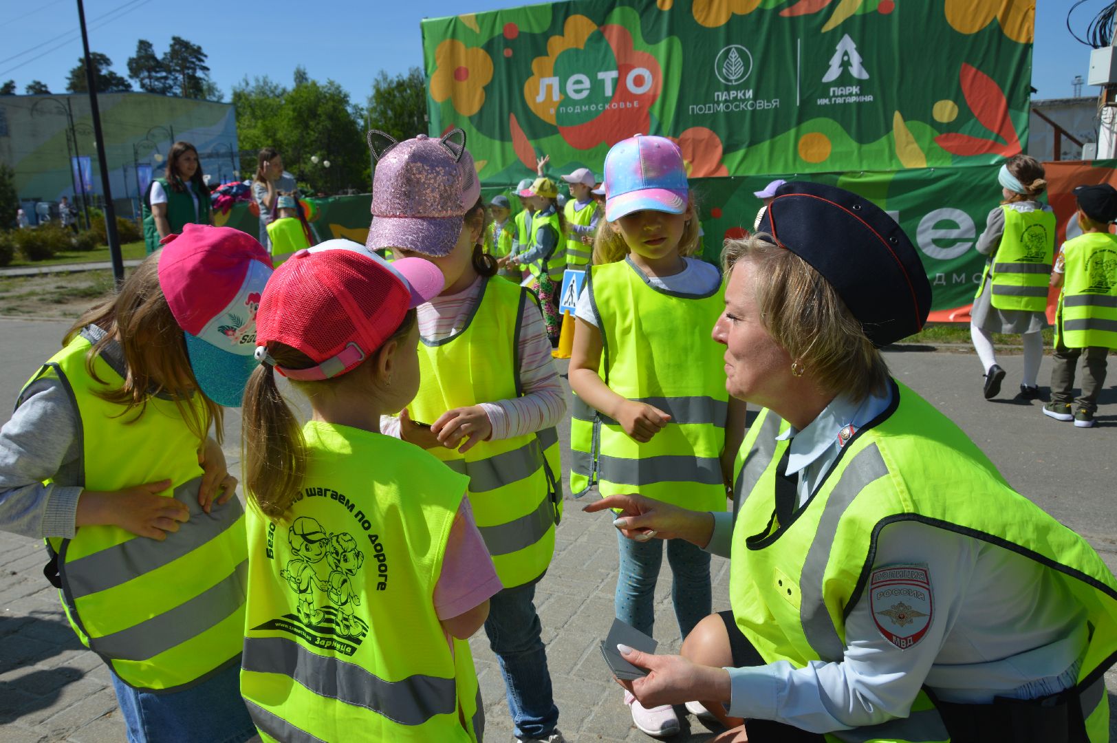 шатура, гибдд, правила дорожного движения, обучение, каникулы в подмосковье, культурная шатура,