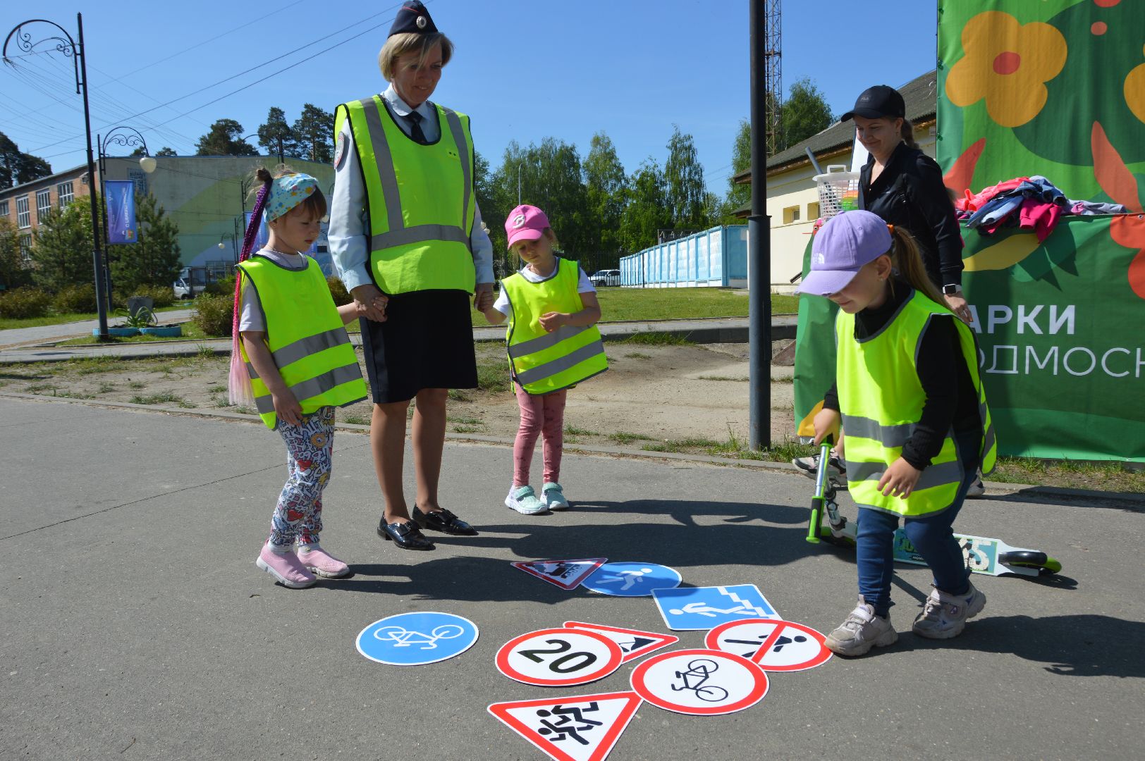 шатура, гибдд, правила дорожного движения, обучение, каникулы в подмосковье, культурная шатура,