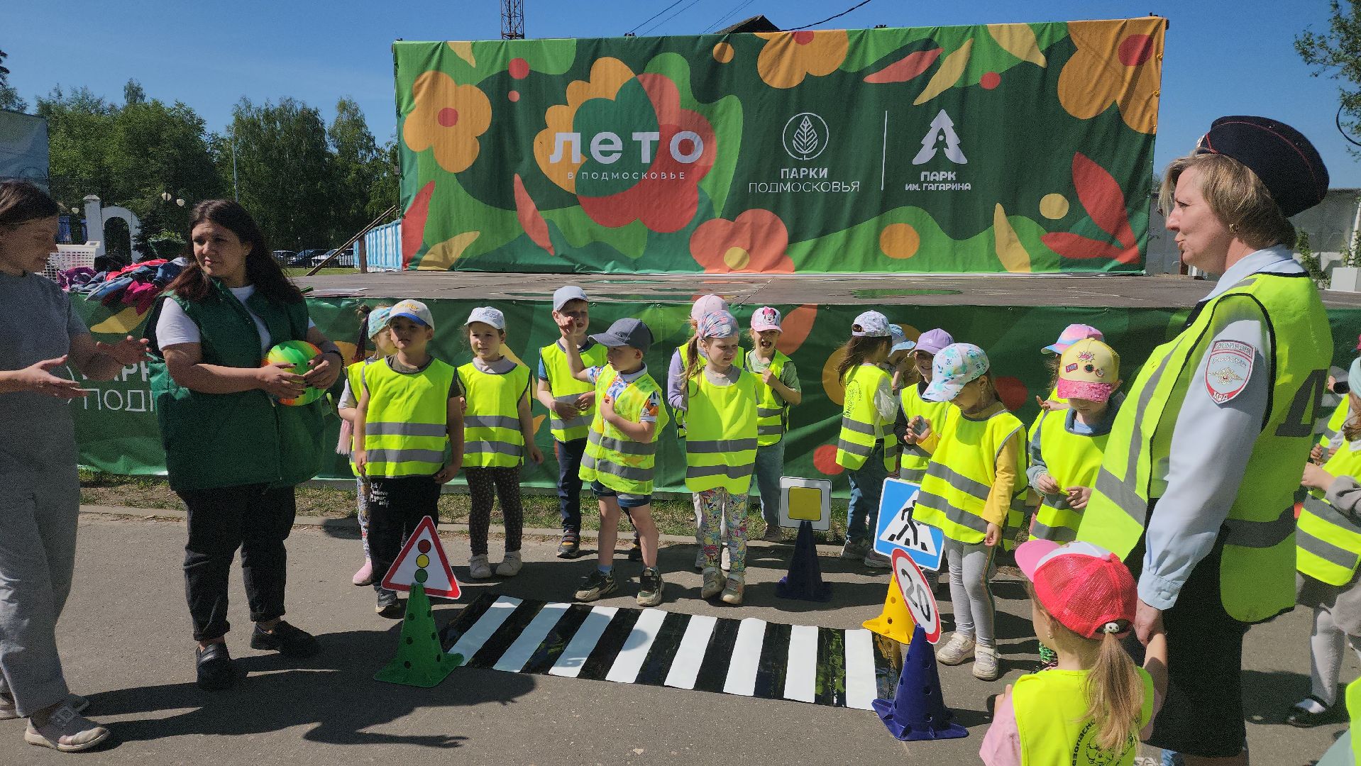 шатура, гибдд, правила дорожного движения, обучение, каникулы в подмосковье, культурная шатура,